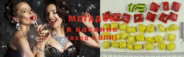 амфетамин Сатка