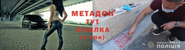 СК Саяногорск