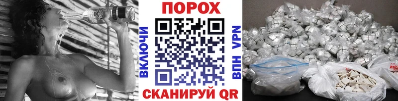 это официальный сайт  дарнет шоп  Алдан  Первитин кристалл 