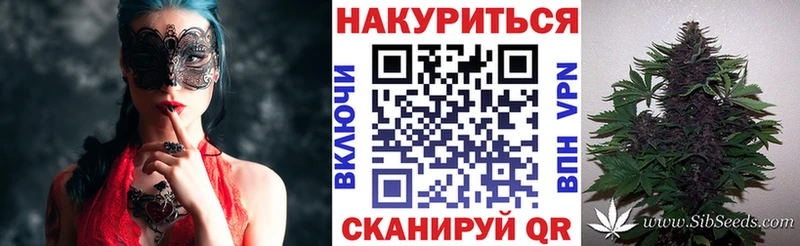 Канабис Amnesia  mega как войти  Алдан 